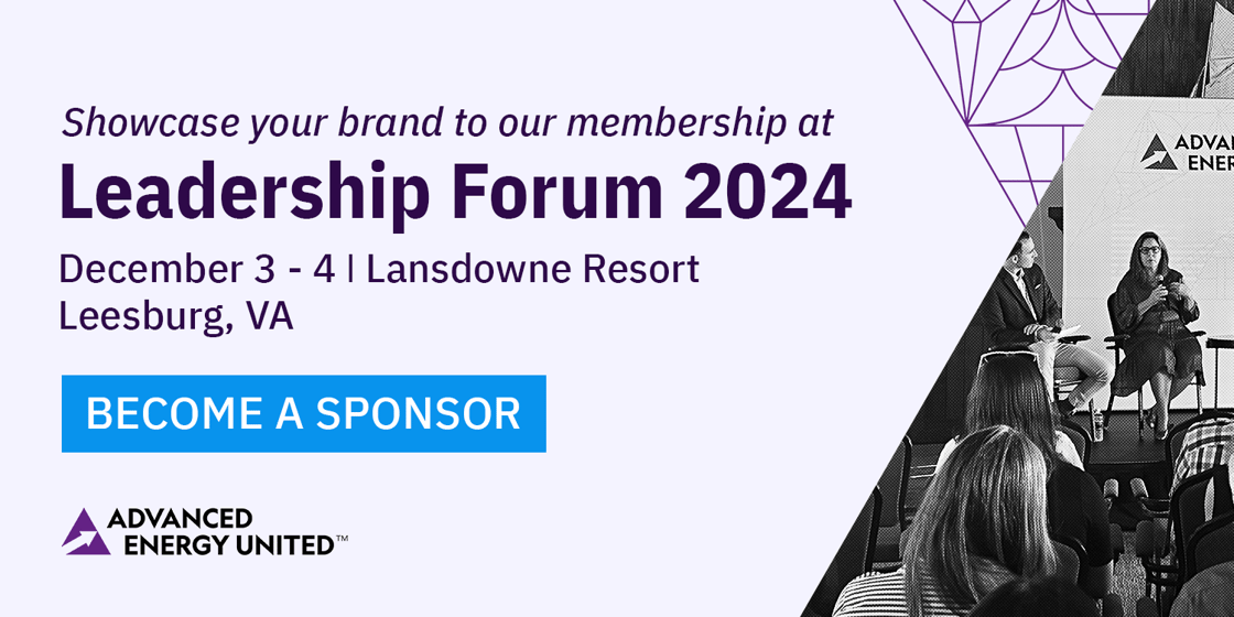 Event Leaderhip Forum Email (2)