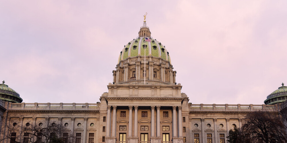 Harrisburg,,Pennsylvania, ,State,Capitol,Building